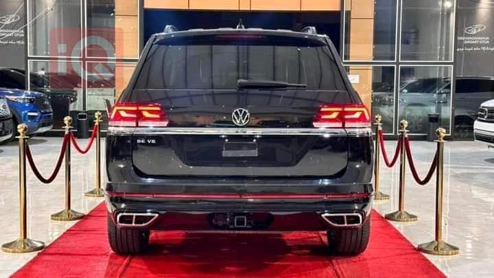 فولكسفاغن أطلس